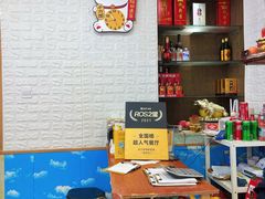 门面-来之顺海鲜菜馆·青岛菜(栈桥店)