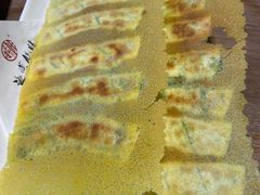 -海荣锅贴馆(五味十字店)