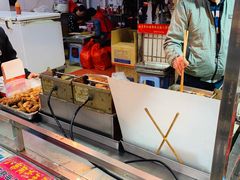 -八市阿杰五香(大元路分店)
