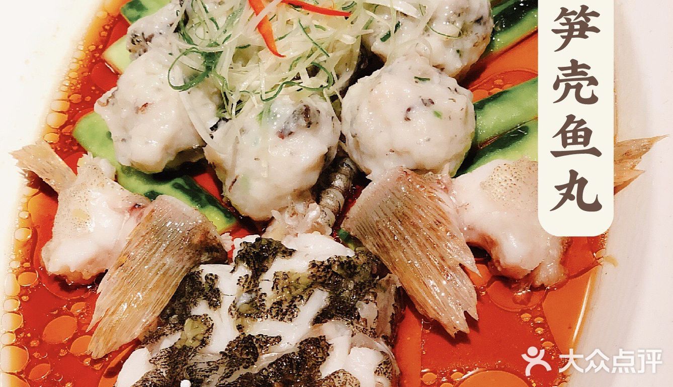 誉八仙旗下的顺德菜——海上传席