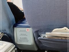 -乌鲁木齐天山国际机场-T3航站楼