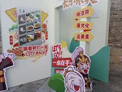 -回龙窝历史文化街区