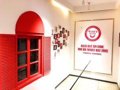 -Eckl’s爱氏热狗(猫街店)