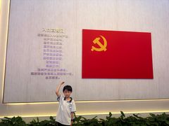 -中共一大纪念馆