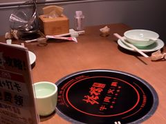 -掂档潮汕牛肉火锅(沈阳万象城店)