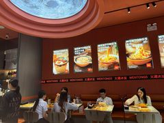 -文通冰室(东方宝泰店)