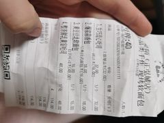 -麦陌(正弘城店)