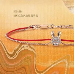 -周生生Chow Sang Sang(又一城店)