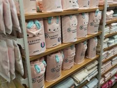 -名创优品(中原万达2F店)