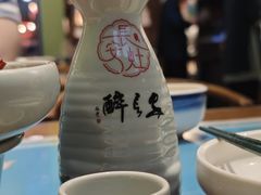 -醉长安(钟楼旗舰店)