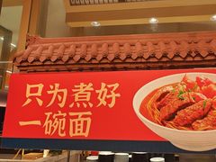 -水之梦(黄浦店)
