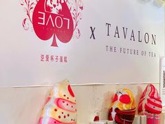 -3A07逆爱杯子蛋糕