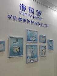 -沈阳名流美容医院
