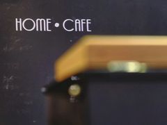 -Home Cafe(水榭春天店)