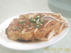 酿豆腐-花好悦园(瀛洲店)