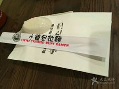 -功夫小笼包拉面