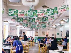 大堂-石灰市老火锅(北滨路店)