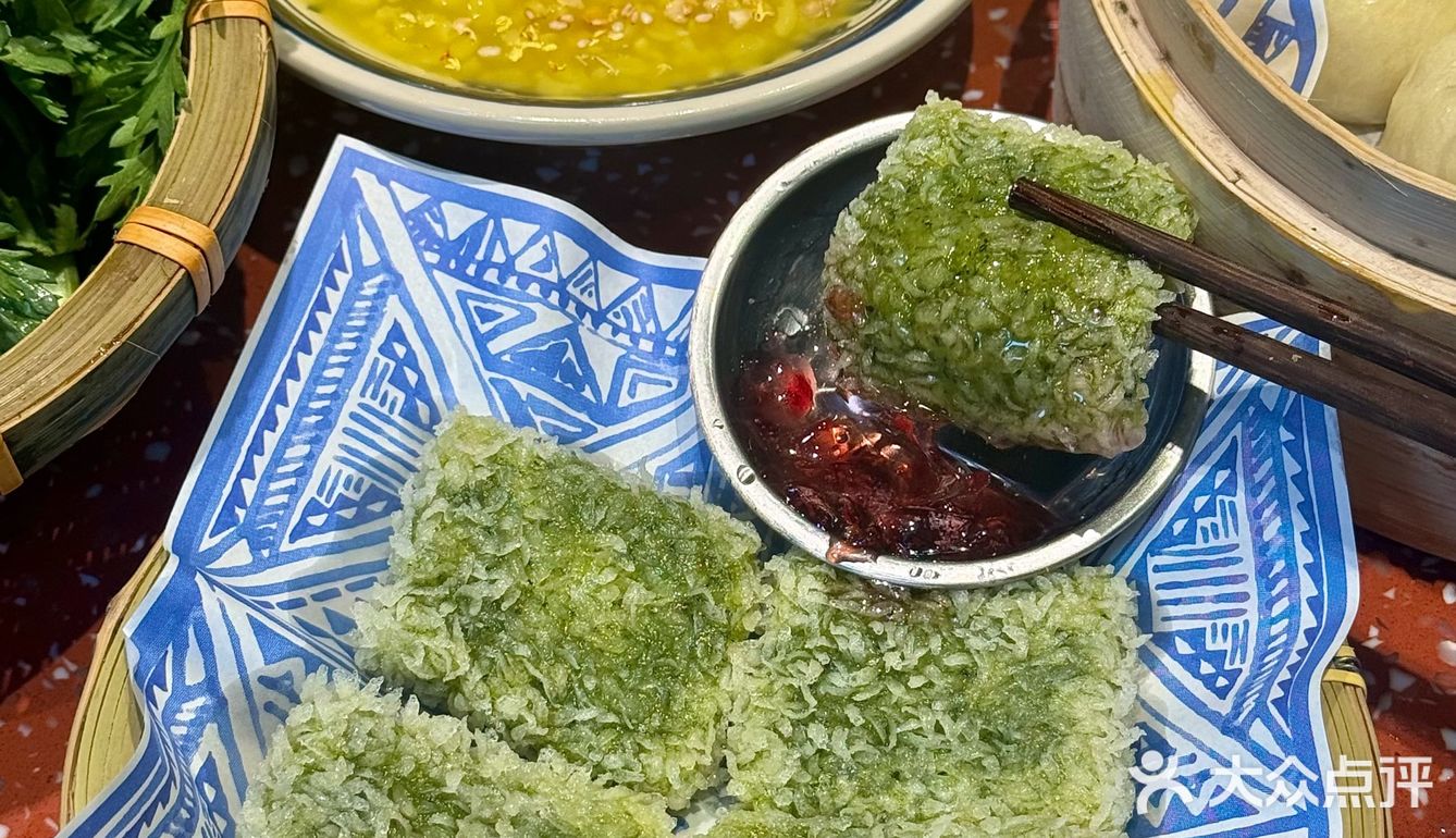 密子君没有骗我！云南酸菜牛肉火锅吼吼吃[流泪]