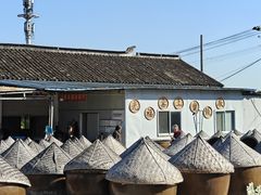 -苏州市吴中区光福窑上花果蜜饯厂