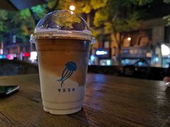 -VESH COFFEE(定西路店)