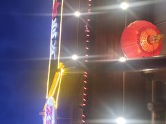 -京朋串屋·烧烤(望京西路总店)