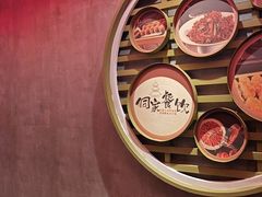 -新侗家食府(蟠桃宫店)