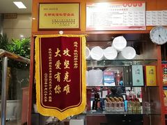 -刘胖子家常菜·蹄花焖藕(中南店)