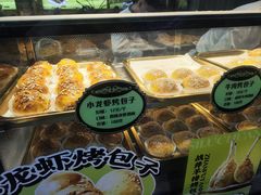 -丝路传奇·中国拉面航母店(北医三院店)