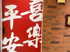 -茶仓茶叶茶馆(厦门店)