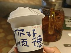-顺鹅季·非遗烧鹅(六道口店)