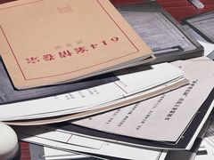 -剧狐剧本杀(徐汇1号店)