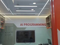 -斯坦星球AI编程·机器人科创·科学实验·信奥·思维·STEM·积木拼搭·竞赛考级(浦东联洋广场大拇指龙阳御桥中心)