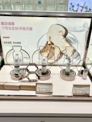 -采之汲·云南白药集团
