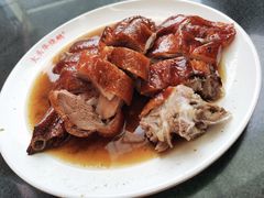 烧鹅四分之一只-黄连大头华烧鹅店(大良店)