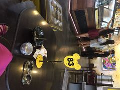 IBERRY-莓园冰淇淋店