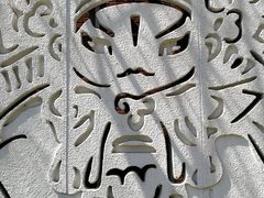 -新华1949文化金融创新产业园-停车场