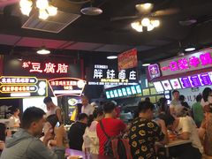 大堂-八一好吃街·高品美食广场