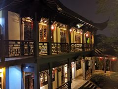 -十八棵（老龙井）御茶园(老龙井店)