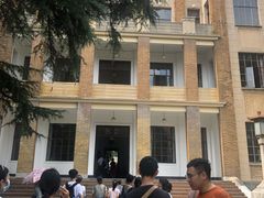 -南京中国近代史遗址博物馆(南京总统府)