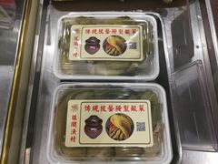 -国家五钻酒家·西樵旺阁渔村(西樵店)