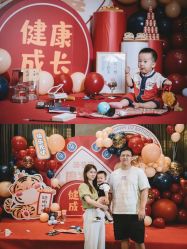 -CHERRY BABY 轻奢派对策划(北京国贸店)