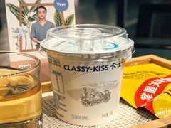 -LANN I 蘭 泰式古法按摩(徐家汇城开YOYO店)