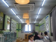 -学知乐教育·幼小衔接·小学科辅导(嘉定镇校区)