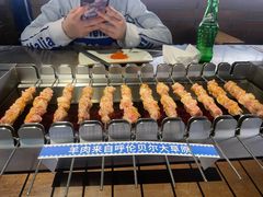-很久以前羊肉串(南京路第一百货店)