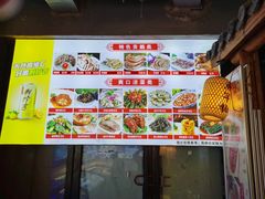 -吴山贡鹅(罍街店)