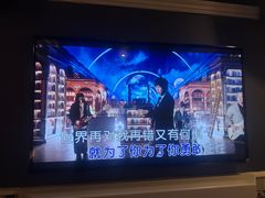 -INLOVE KTV(世博源店)