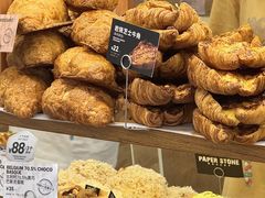 -PAPER STONE BAKERY(天环店)