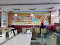 大堂-东方削面(市政府店)