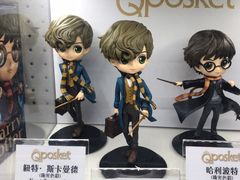 -玩具反斗城(海港城店)