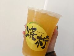 -烧柠·柠檬茶(大融城店)